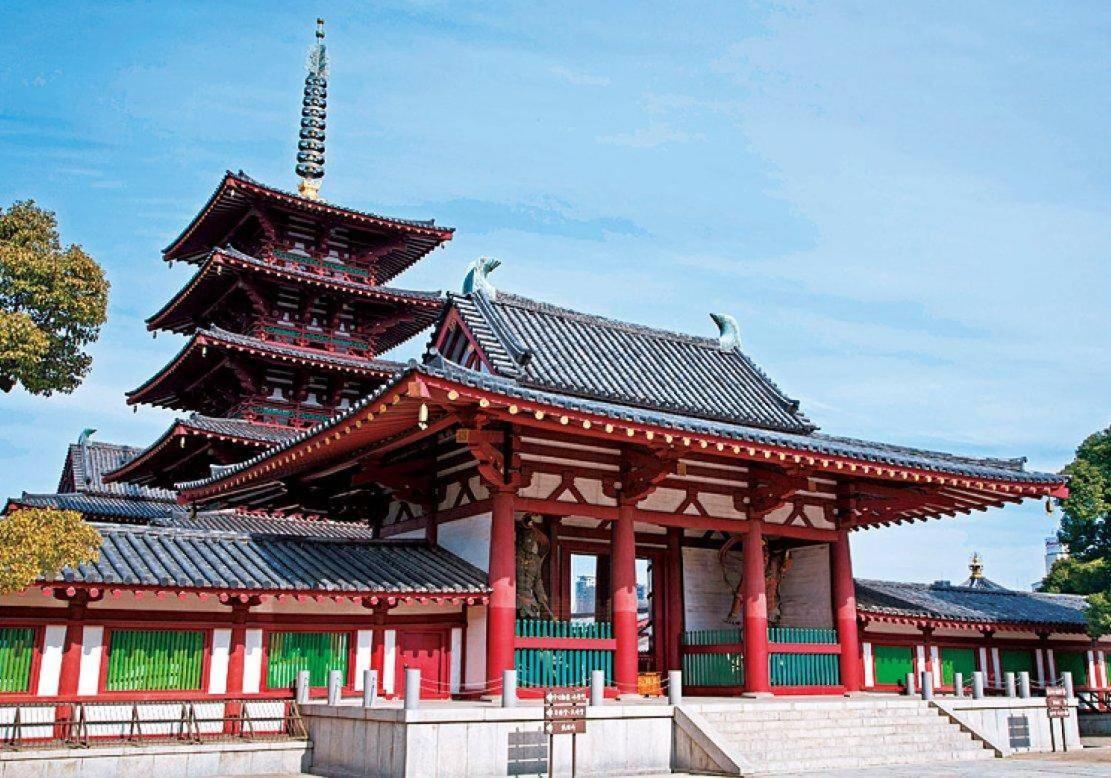 Nanba Kuromon Market Yuzuki302 Lägenhet Osaka Exteriör bild