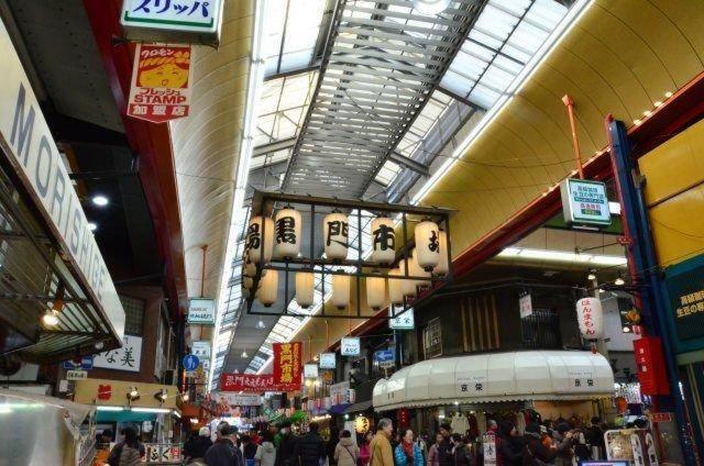 Nanba Kuromon Market Yuzuki302 Lägenhet Osaka Exteriör bild