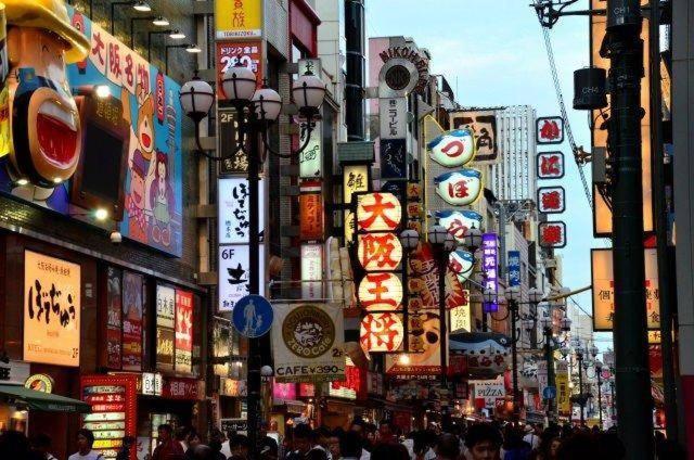 Nanba Kuromon Market Yuzuki302 Lägenhet Osaka Exteriör bild
